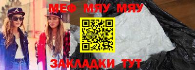 марки nbome Гагарин