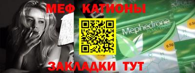марки nbome Гагарин