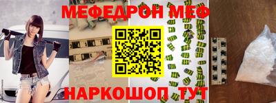 сатива Гай