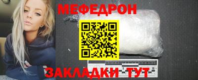 сатива Гай
