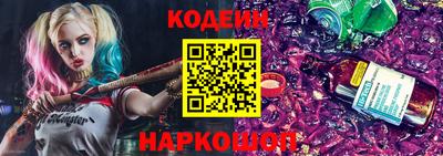 марки nbome Гагарин