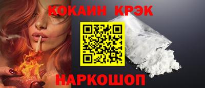 сатива Гай