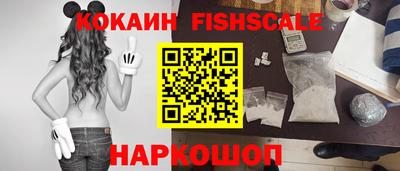 марки nbome Гагарин