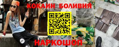 дистиллят марихуана Гатчина