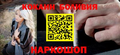 марки nbome Гагарин