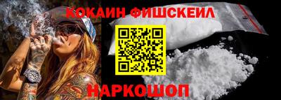 сатива Гай