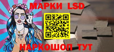 дистиллят марихуана Гатчина