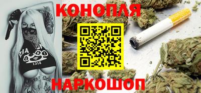 дистиллят марихуана Гатчина