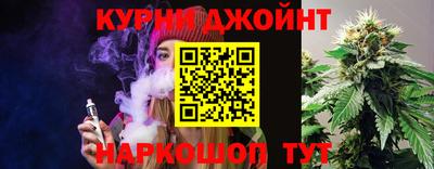 марки nbome Гагарин