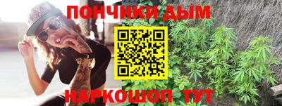 дистиллят марихуана Гатчина