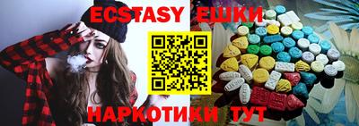 дистиллят марихуана Гатчина