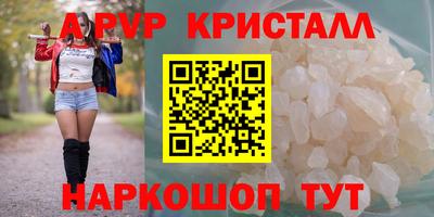 дистиллят марихуана Гатчина