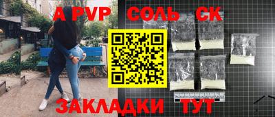 дистиллят марихуана Гатчина