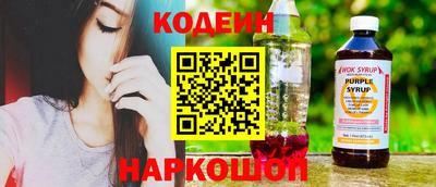 сатива Гай