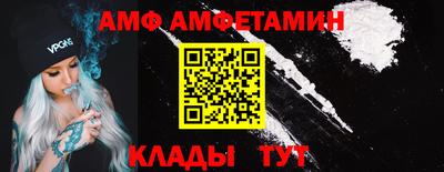 дистиллят марихуана Гатчина