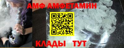 марки nbome Гагарин