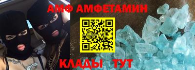 марки nbome Гагарин