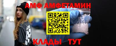 дистиллят марихуана Гатчина