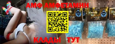 дистиллят марихуана Гатчина