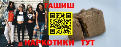 сатива Гай