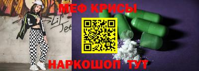 дистиллят марихуана Гатчина