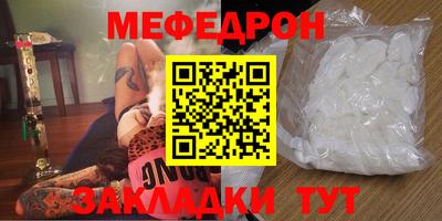 дистиллят марихуана Гатчина