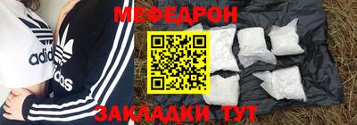 дистиллят марихуана Гатчина