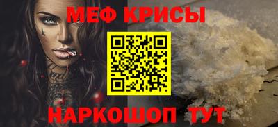 дистиллят марихуана Гатчина