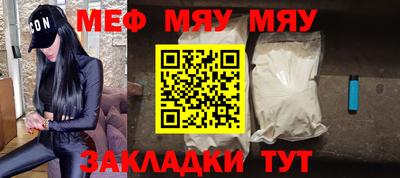 марки nbome Гагарин